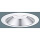 EVERLEDS・LEDダウンライト100形Φ150 広角45度 昼白色 NNN72070LE9