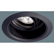 EVERLEDS・LEDユニバーサルダウンライト高演色 12V50W相当 中角15度・温白色 ブラック NNN72505B