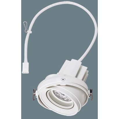 LEDシステムライト 温白色 広角 NNN72515