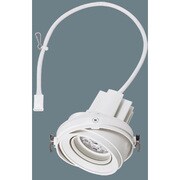 EVERLEDS・LEDシステムライト高演色 広角35度 電球色 NNN72517