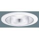 EVERLEDS・LEDダウンライト150形Φ100 広角・50度 昼白色 NNN73060LE9
