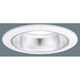 EVERLEDS・LEDダウンライト150形Φ100 広角・50度 白色 NNN73061LE9