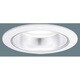 EVERLEDS・LEDダウンライト 200形Φ100 広角50度 白色 NNN74061LE9