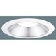 EVERLEDS・LEDダウンライト 200形Φ150 広角55度 白色 NNN74071LE9