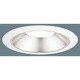 EVERLEDS・LEDダウンライト 200形Φ150 広角55度 電球色 NNN74073LE9