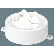 EVERLEDS LED丸型ベース器具140クラス狭角白色 NNY20057C