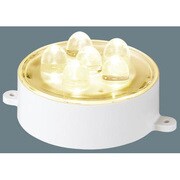 EVERLEDS LED丸型ベース器具140クラス狭角電球 防湿型・防雨型 NNY20058C