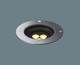 LEDライトアップ照明器具 地中埋込型 1/2ビーム角50度 電球色 NNY21326K