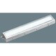 地中埋込型 LED地中埋込型照明器具 防雨型 昼白色 NNY21340