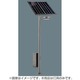 LEDソーラー街路灯灯具 NNY22014