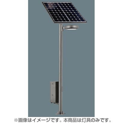 LEDソーラー街路灯灯具 NNY22014