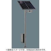 LEDソーラー街路灯灯具 NNY22014