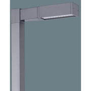 EVERLEDS・LEDモールライト(モダン)灯具 全周配光タイプ・昼白色1灯用 NNY22152LE1