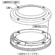 LEDモールライト灯具 電球色 NNY22181LE9