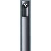 埋込式 LEDローポールライト 防雨型 H800mm Bijou(美丈/ビジョウ) 昼白色 NNY22210C