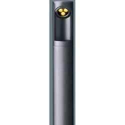 パナソニック Bijou(美丈) ローポールライト LED（昼白色） XY2942ZLE9 (XY2942K 相当品)