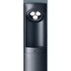埋込式 LEDローポールライト 防雨型 H400mm Bijou（美丈/ビジョウ） 昼白色 NNY22215C