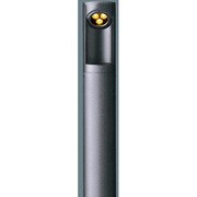 埋込式 LEDローポールライト 防雨型 H400mm Bijou(美丈/ビジョウ) 電球色 NNY22216C