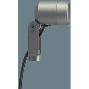 据置取付型 LEDスポットライト 16クラス・狭角タイプ 防雨型・電源別置型 電球色 NNY24001C