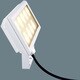 据置取付型 LEDライトアップ照明器具 ミニハロゲン電球100形相当・中角タイプ 防雨型 電球色 NNY24253