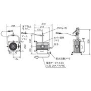 舞台演出用・CROCCO スポットライト SS型フレネル(非球面)レンズ・1000W(吊下型・スタンド取付型) オフホワイト NQ30452WK
