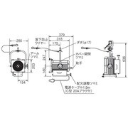 舞台演出用・CROCCO スポットライト SH型フレネル(非球面)レンズ・1000W(吊下型・スタンド取付型) オフホワイト NQ30453WZ