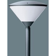 ポール取付型 HID モールライト（モダン） 防雨型 YA44791