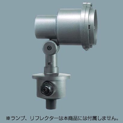 ライトアップ照明器具本体 ミニハロゲン電球＜マルチレイアPRO〉100形（65W）用 YA50122K
