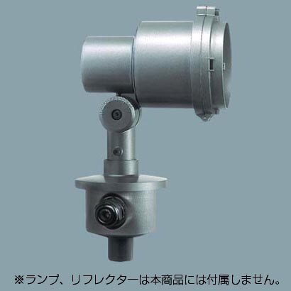 ライトアップ照明器具本体 CDM-T35形用 YA50182K