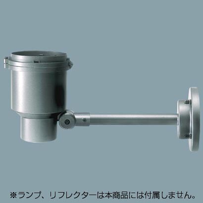 ライトアップ照明器具本体 ミニハロゲン電球＜マルチレイアPRO〉150形（90W）用 YA50212