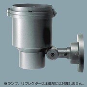 ライトアップ照明器具本体 CDM-T70形用 YA50262