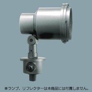 ライトアップ照明器具本体 CDM-T70形用 YA50282K