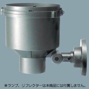 ライトアップ照明器具本体 CDM-T150形用 YA50362