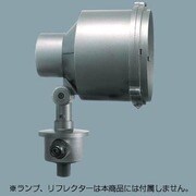 ライトアップ照明器具本体 CDM-T150形用 YA50382K