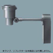 ライトアップ照明器具本体 CDM-T35形用 YA51172BP9