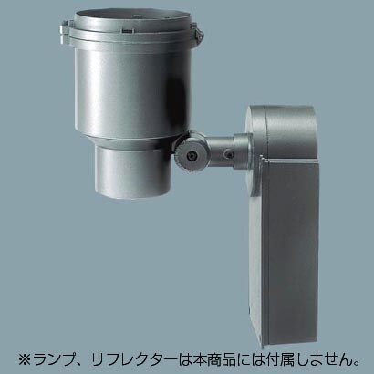 ライトアップ照明器具本体 CDM-T70形用 YA51262BP9