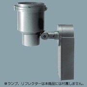 ライトアップ照明器具本体 CDM-T70形用 YA51262BP9
