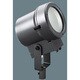 据置取付型 HID ライトアップ照明器具 オプションタイプ・狭角タイプ 防雨型 YA52200