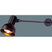 壁直付型・天井直付型 白熱灯 ライトアップ照明器具 アーム付・中角タイプ 防雨型 オフブラックつや消し仕上 YA52596B