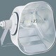 据置取付型 HID 角型投光器 広角形 防雨型・耐塩害仕様 YA56170