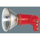 白熱灯ハイビーム電球75～150形ホルダ(60～120W)用×1 ランプ別売(E26) YA58202