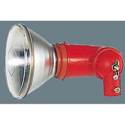 白熱灯ハイビーム電球75~150形ホルダ(60~120W)用×1 ランプ別売(E26) YA58202