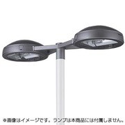 HID150W街路灯灯具 YAG43275