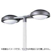 HID150W街路灯灯具 YAG43276