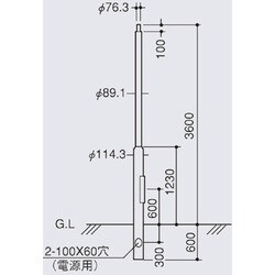 ヨドバシ Com パナソニック Panasonic Yd3511k 埋込式 ポール モールライト用丸ポール F76タイプ 3 5m 通販 全品無料配達