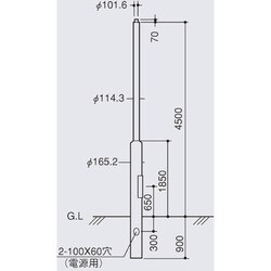 ヨドバシ Com パナソニック Panasonic Yd4516k 埋込式 ポール モールライト用丸ポール F101タイプ 4 5m 通販 全品無料配達