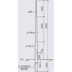 ヨドバシ Com パナソニック Panasonic Yd6080k 埋込式 ポール 街路灯 道路灯用 Fタイプ 6m 通販 全品無料配達 ヨドバシ Com パナソニック Panasonic Yd6080k 埋込式 ポール 街路灯 道路灯用 Fタイプ 6m 通販 全品無料配達