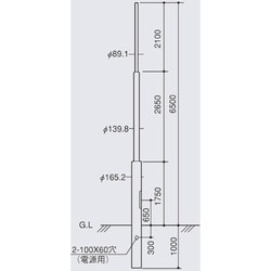 ヨドバシ Com パナソニック Panasonic Yd6580k 埋込式 ポール 街路灯 道路灯用 Fタイプ 6 5m 通販 全品無料配達 ヨドバシ Com パナソニック Panasonic Yd6580k 埋込式 ポール 街路灯 道路灯用 Fタイプ 6 5m 通販 全品無料配達