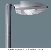 エバーライト50 Trest（トレスト） 段調光タイプ 灯具 YEV41591