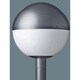 エバーライト50街路灯灯具電球色 YEV41774